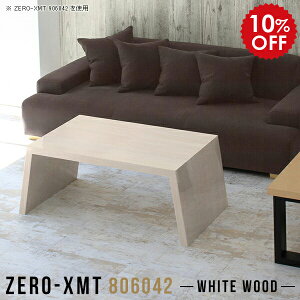 JtFe[u TChe[u xbhTChe[u \t@TChe[u zCg   [ a 80 [^Cv ؖ R[q[e[u וu rOe[u ȃXy[X 