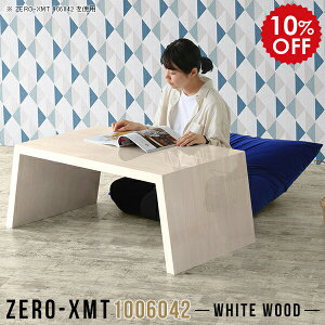 rOe[u TChe[u iCg{[h ؖ \t@TCh xbhTChe[u zCg   [^Cv 100 R[q[e[u ؖڒ וu JtFe[u [ [Nf