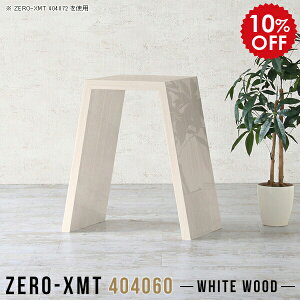 I a ~j I  ~jbN ~je[u fXN X 60  \t@e[u ȃXy[X e[u  db ItBX ؖ ԑ TChe[u 60cm RpNg bN