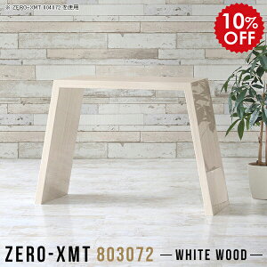 XfXN Xe[u e[u ^ fXN p\RfXN ȃXy[X X R\[  ϕi CN  R\[fXN hbT[ ؖ TChe[u TCh{