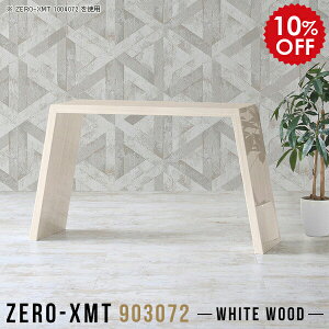 XfXN Xe[u e[u ^ fXN X zCg  db R\[ AeB[N TCh{[h hbT[ R\[fXN  nC^Cv ؖ TChe[u