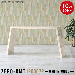 XfXN Xe[u e[u ^ fXN p\RfXN X 120 [NfXN   GO[NeBue[u ؖ nCe[u _CjO nC^Cv ` 