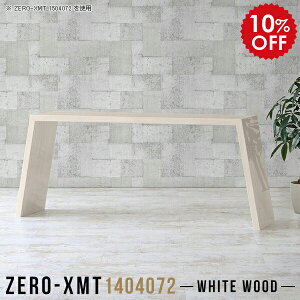 R\[e[u  X R\[ AeB[N CNhbT[ hbT[ R\[fXN  nC^Cv TChe[u ؖ e[u TCh TCh{[h ItBX X