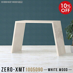 JE^[fXN fXN  p\Re[u X^fBOe[u  ItBXe[u JE^[e[u ItBXfXN ֊ ؖ { tJE^[ ׋ ʎd