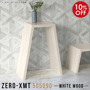 R\[ e[u  X JE^[fXN te[u  R\[fXN JtFe[u l炵 Lb`e[u TChe[u ؖ TCh{[h 50 Ƒ  X