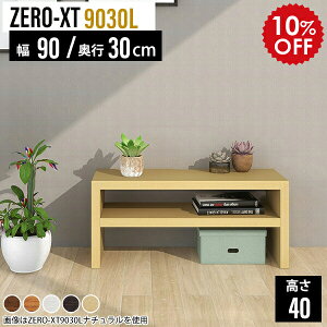 [{[h 90 I ؐ I[vbN  2i EbhbN 90 ~jbN a_ bN Vv  fBXvCbN ^ ~jVFt rt zCg s30cm I  s