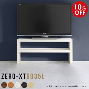 er 32^ er{[h  ؖ { zCg [^Cv erbN 90 [{[h 90 k RpNg  a_ Vv TV{[h bN ؐ l炵 32C` fB