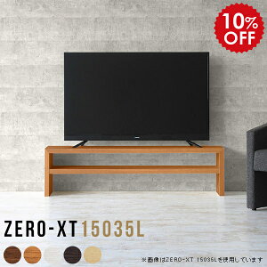 er 150Z` erbN [^Cv [{[h 150 TV{[h er{[h  ؖ zCg [bN 50C` 55C` 60C` 65C` 60^ Vv 65^ rO[ I ؐ 