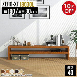 I[vbN  EbhbN I[vVFt ؐ bN Vv s30cm zCg I X 2ibN I s30 ؐbN  ^ \t@obNVFt [^Cv t