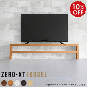 er [{[h O bN ؐ I 180 er{[h  ؖ 180Z` tv{[h 180cm ^ 65C` rt [ erbN zCg 60C` Vv 60^ 65^ rO[ \t