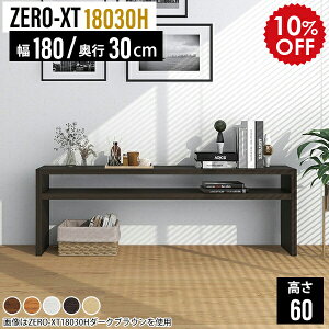 fBXvCbN I[vbN EbhbN ^ I[vVFt ؐ bN TCh{[h ^ \t@obNVFt I  2ibN s30cm zCg 60 fXNTCh