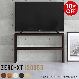 er  120 120cm VFt nC^Cv 120 er{[h ؖ tv{[h zCg erbN I[vbN Q 2i ؐ Vv I[vVFt 1i fBXvCbN rt 