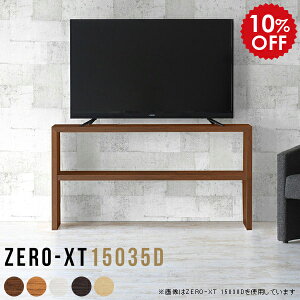 er 150Z` nC^Cv 60C` er{[h  ؖ 150 erI TV{[h zCg Q erbN 150cm Vv rt {  ؐ TV er I[vVFt 