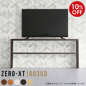 er er{[h  ؖ 180Z` tv{[h 180 [{[h 180cm nC^Cv 60C` k rt ؐ zCg erbN I[vbN 2i I[vVFt I bN { 