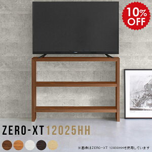 er  JE^[e[u 120 120cm erbN nC^Cv ^ rO{[h [ 120  zCg `[N k rt TV VFt X ~h ؐ Q[@[ I { 