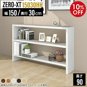 Lb`bN ؐ s30 Lb` Ƒ bN 90cm [  JE^[ Lb`JE^[ Ԏd؂  e[u I[vbN 3i ^ I X s30cm 3ibN 