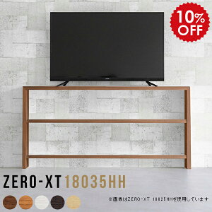 er er{[h  ؖ { I bN ؐ  zCg I 180Z` tv{[h 180 [{[h 180cm nC^Cv ^ 55C` 60C` 65C` k rt Ebh Oi 3