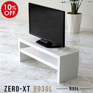 [{[h 90 Vv I  s30 zCg I[v  t[bN I[vbN  ~jbN fBXvCbN rt VFt ^ s30cm 90 rObN X 2