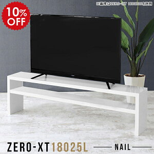 er{[h 180 tv{[h er [{[h  bN Vv I zCg  180cm ^ { r rO[ rO{[h TCYI[_[ [^Cv  60C` 65C` 65