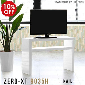 er  [{[h 90  90 er{[h erbN ~j TV 60cm TV{[h 32^ 32C` _ g Vv ze 90Z` 90cm zCg l炵  ^ b