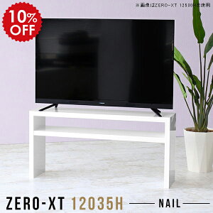 VFt  er [{[h Vv 120cm er{[h tv{[h { zCg 120 _  120 TV 60cm 50C` 50C`Ή erbN g Q 55C` 50^ r