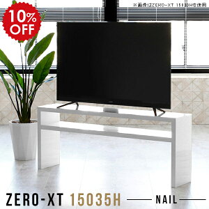 er  150Z` er{[h [{[h 150 TV{[h 50C`Ή rO{[h rO[ TV 60cm 50C` 55C`  g Q Vv q 60C` 65C` 60^ 65