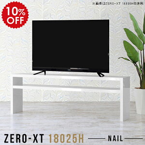 er{[h 180 tv{[h er [{[h Vv  180cm ^ rt zCg  60cm k  [ rO 60C` ^ \t@obNVFt 65C` 65^ X 2i