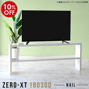 I[vbN 2i I[vVFt bN I[v  fBXvCbN s30cm zCg I s30 { X 2ibN  Q rt 180cm Lb` 180 nC^Cv 70cm 