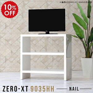 er   erbN er{[h nC^Cv zCg { 90  I  l炵  TV g _ Vv I TV{[h I[vbN bN 3