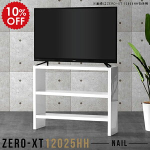 er 120cm erbN er{[h nC^Cv ^ tv{[h 120  [ 120 _  TV ^erbN r  rt  zCg X ~h I  { I