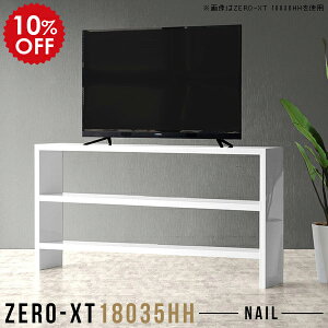 er er{[h 180Z` tv{[h 180 [{[h 180cm ^ nC^Cv 55C` 60C`  rt Q [bN zCg  bN I 3i I I[vVFt { 