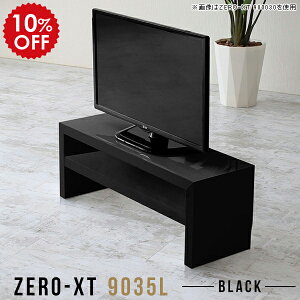 er{[h [^Cv erbN tbN  Ⴂ er 32^  90 [{[h 90   VFt rO   ze Q Vv TV{[h bN I l