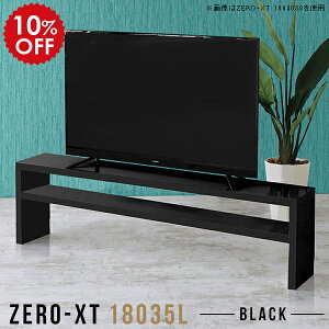 er [{[h O bN I er{[h 180Z` tv{[h {  180 180cm ^ ubN  rt [bN Vv 60C` 65C` 60^ 65^ rO[ m