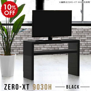 fBXvCbN X I[vbN  2i 2ibN bN ubN fXNTChbN 90cm fXNTCh[  I  ~j l炵 s30   rO