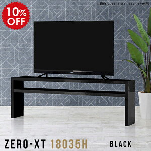 er{[h 180Z` 180 ubN  [{[h Vv O 180cm er  rt rO{[h \t@obNVFt 60cm 60C` 65C`  r _ ze 60^ 65