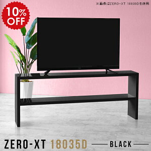 er er{[h 180Z` tv{[h 180 [{[h 180cm nC^Cv 60C` I  ubN rt erbN I[vbN rO 2i I[vVFt rt bN { 