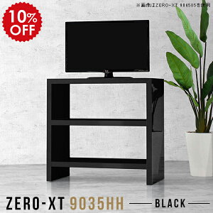 erbN er{[h nC^Cv er  I  90 l炵  {I   ubN TV I rt Q [bN ze bN TV{[h I[vVF