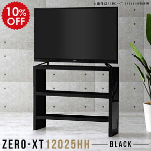 er 120cm erbN er{[h nC^Cv ^ tv{[h 120 rO{[h [ 120  TV ^erbN rt Vv ubN X ~h I   { 