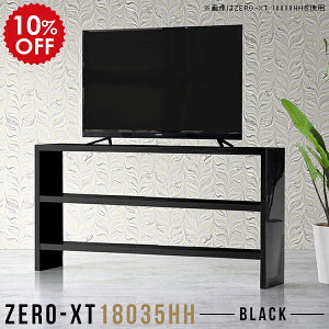 er  I  er{[h 180Z` tv{[h 180 [{[h 180cm ^ nC^Cv 55C` 60C`  rt ubN I bN I[vVFt fBXvCbN 