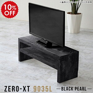 er{[h [^Cv erbN er 32^ 90 [{[h 90   ubN rt TV{[h  Vv Q Y [bN TV q bN I VFt rO 