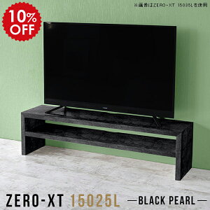 tv{[h 150cm er 150Z` erbN [^Cv er{[h [{[h 150 ubN Ⴂ ^  X I 2ibN _ Vv VFt rO  50C`  5