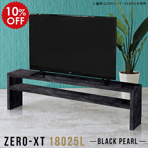 er{[h 180 180Z` tv{[h er [{[h  180cm ^ rt Xg[  [^Cv 60C` Vv rO 65C` ubN  65^ ^ \t@obNVFt