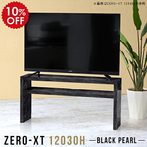 I[vbN  2i 2ibN bN ubN TChbN fXNTChbN s30cm 120 VFt ^  60 l I[vVFt fBXvCbN rt IV X 