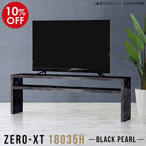 er{[h 180Z` 180 [{[h O 180cm er rt rO{[h \t@obNVFt 60cm 60C` r  [ 65C` Y rO 60^ Vv 65^ ub