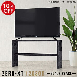 bN ubN I s30 t[bN I[vbN 2i 2ibN rO[ s30cm p\RfXN  120cm [bN fBXvCbN rt  X TChbN 