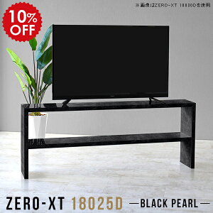 er{[h 180 tv{[h er [{[h  180cm ^er nC^Cv ^ \t@obNVFt Xg[  60C` 65C` rt I[vbN  r [ 2i