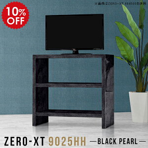 erbN er{[h nC^Cv ^ [ er ubN 90  I[vVFt bN I 3i 3ibN TCYI[_[   Vv X  I  