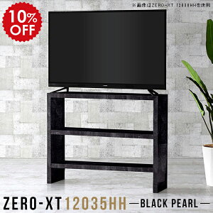 rO{[h er 120cm er{[h tv{[h 120 erbN nC^Cv ubN 120  I[vbN bN I  Q ze 3i I I[vVFt 3ibN { 