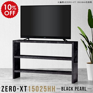 tv{[h 150cm er 150Z` er{[h 150 rO{[h erbN nC^Cv ^ [ rO[ ubN  { I bN X ^er fBXvC