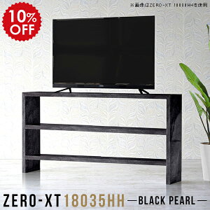 er er{[h 180Z` tv{[h 180 [{[h 180cm nC^Cv 55C` 60C` rt ubN  Q bN I 3i I I[vVFt Xg[  fBXvC